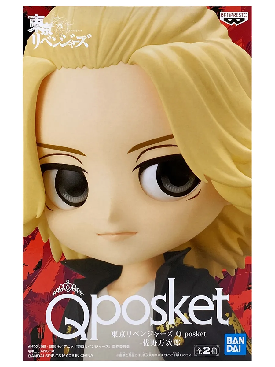 Фигурка Q Posket Токийские мстители Манджиро Сано Ver. A