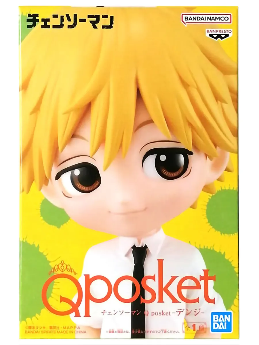Фигурка Q Posket Человек-бензопила Дэнджи 4983164880922