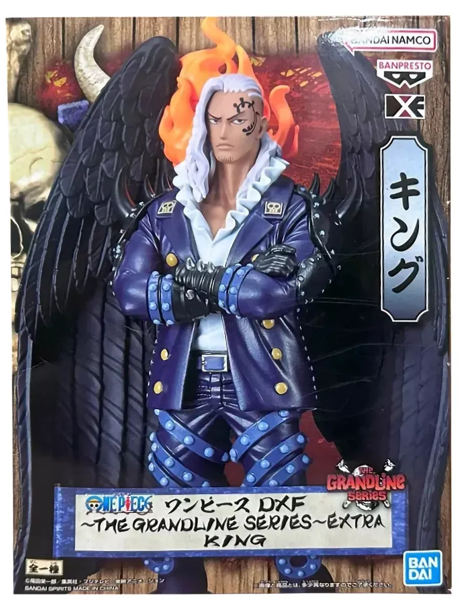 Фигурка Ван Пис DXF The Grandline Король-Пожарище 17cm