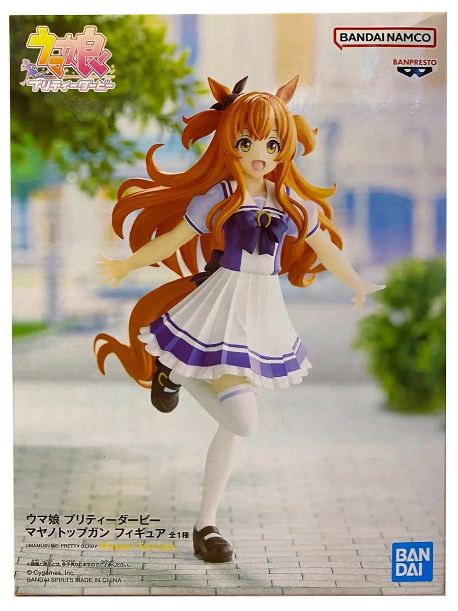 Фигурка Umamusume Pretty Derby Маяно Топ Ган 4983164191233