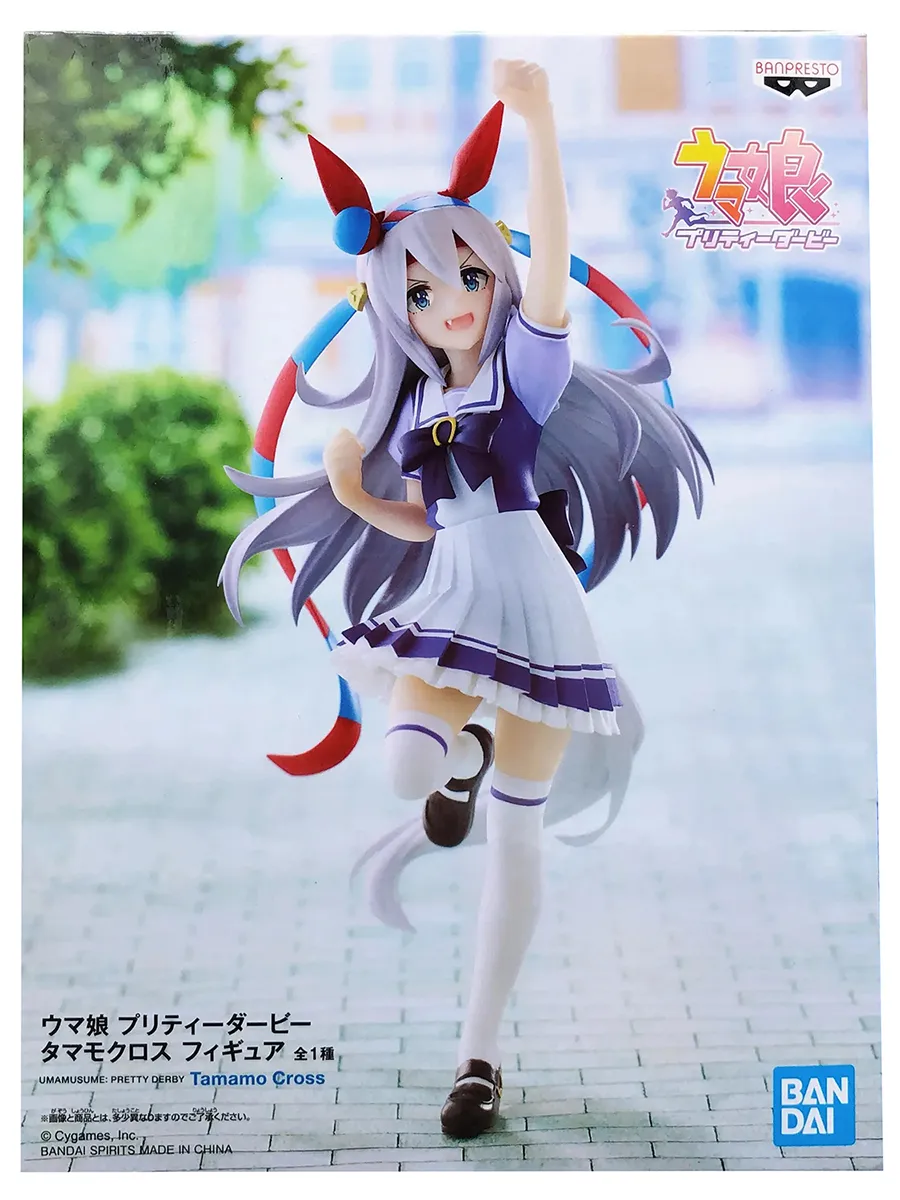 Фигурка Umamusume Pretty Derby Тамамо Кросс 4983164189001