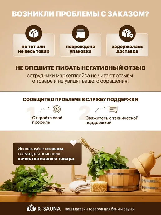 HARVIA Парогенератор для хамама HGX90, 4 л, фото 8