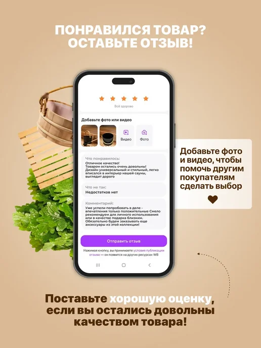HARVIA Парогенератор для хамама HGX11 Wi-Fi, 4 л, фото 7