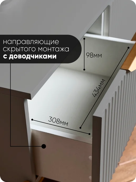 MaxForm Туалетный столик 100х40х20, 100x40x20, фото 3