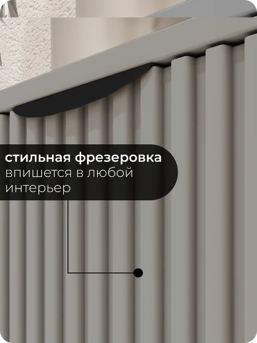 MaxForm Туалетный столик 100х40х20, 100x40x20, фото 4