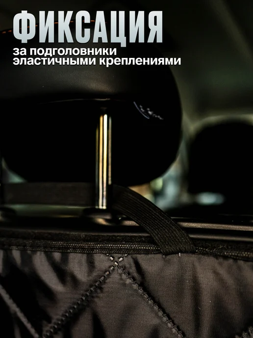 CONTINENTAL Коврик в багажник автомобиля универсальный органайзер, черный, фото 7
