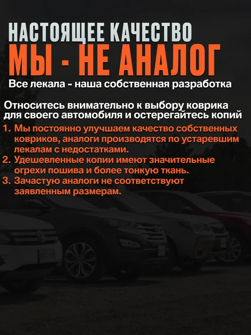 CONTINENTAL Коврик в багажник автомобиля универсальный органайзер, черный, фото 8