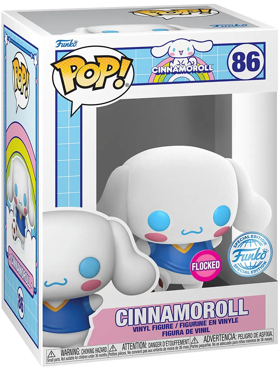 Фигурка Funko POP! Хеллоу Китти Синнаморол с мячом (FL)
