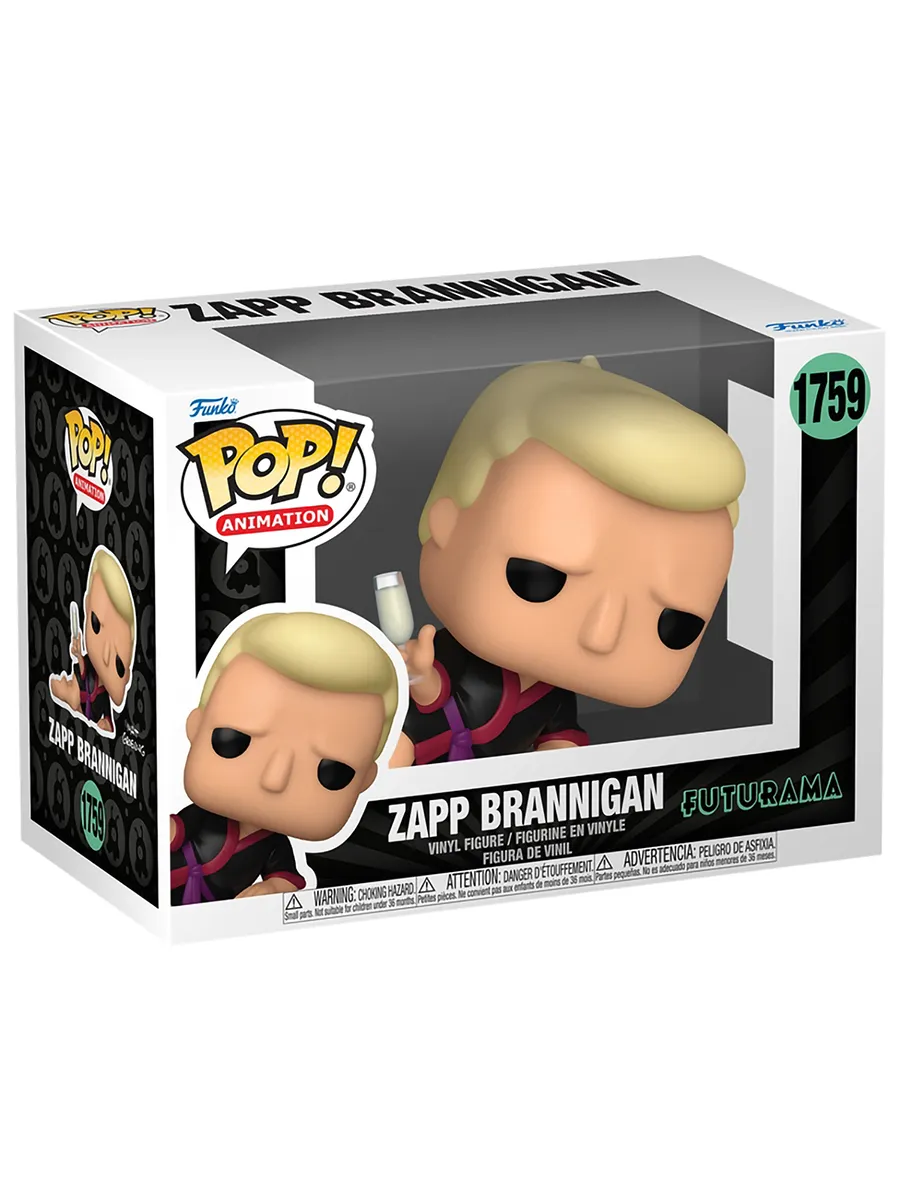 Фигурка Funko POP! Animation Футурама S4 Зепп Бранниган
