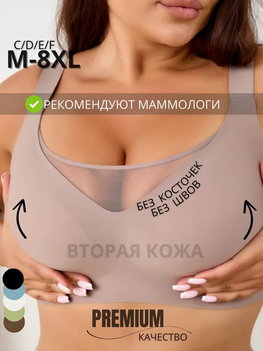 Жабайы тайпалардың әйелдерімен порно