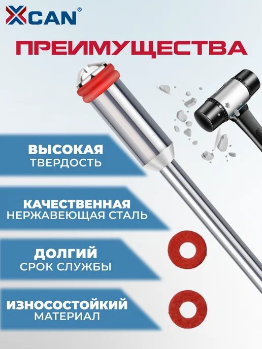 XCAN Держатель отрезных дисков, оснастка гравера, хвостовик2,35мм, вариант, фото 2
