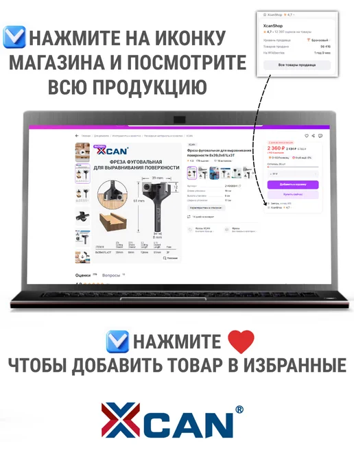 XCAN Держатель отрезных дисков, оснастка гравера, хвостовик2,35мм, вариант, фото 5