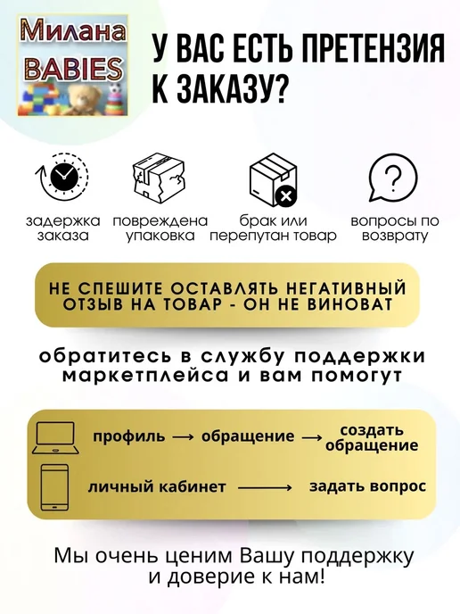 Именные Соски Милана BABIES Соска пустышка силиконовая Тёма, голубой, фото 7