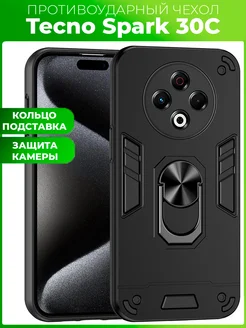 COLC чехол с кольцом на Tecno Spark 30C FonFun 295883364 купить за 352 ₽ в интернет-магазине Wildberries