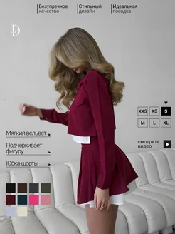 Костюм двойка пиджак и юбка с подкладом вельвет LDLATTE 295896838 купить за 4 161 ₽ в интернет‑магазине Wildberries