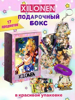 ANIMANIA_SHOP Геншин Шилонен