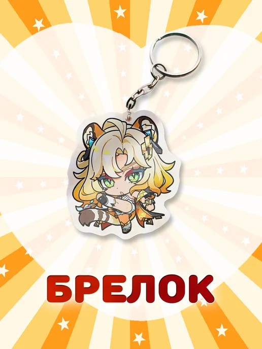 ANIMANIA_SHOP Геншин Шилонен, вариант, фото 4