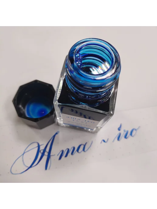 PILOT Чернила "Iroshizuku" "AMA-IRO" 15 ML, 15 мл, фото 2