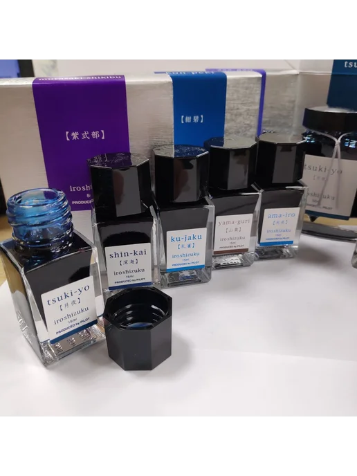 PILOT Чернила "Iroshizuku" "AMA-IRO" 15 ML, 15 мл, фото 4