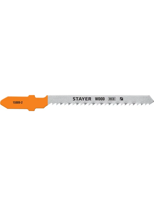 Stayer Пилки для лобзика по дереву 50 мм 2 шт 12TPI T119BO, 2 шт, фото 2