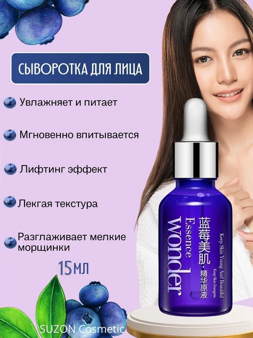 ONE DAY Cosmetics Подарочный набор уходовой косметики, черный, 26 шт, фото 2