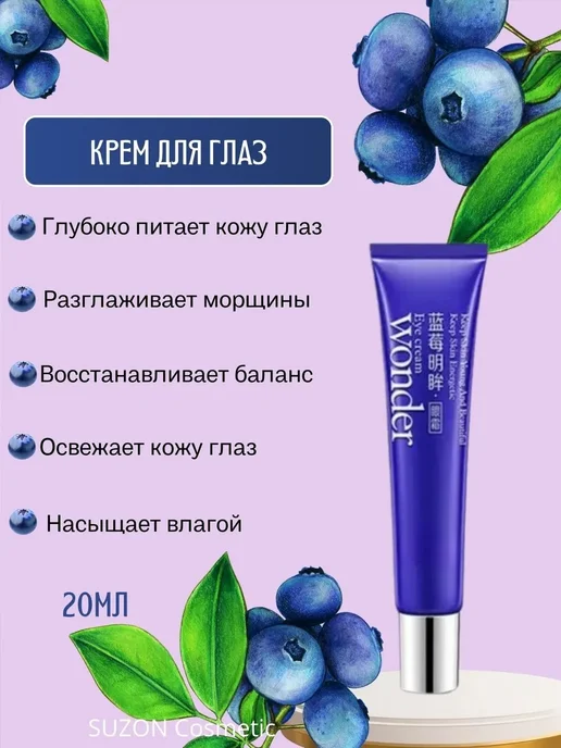 ONE DAY Cosmetics Подарочный набор уходовой косметики, черный, 26 шт, фото 3