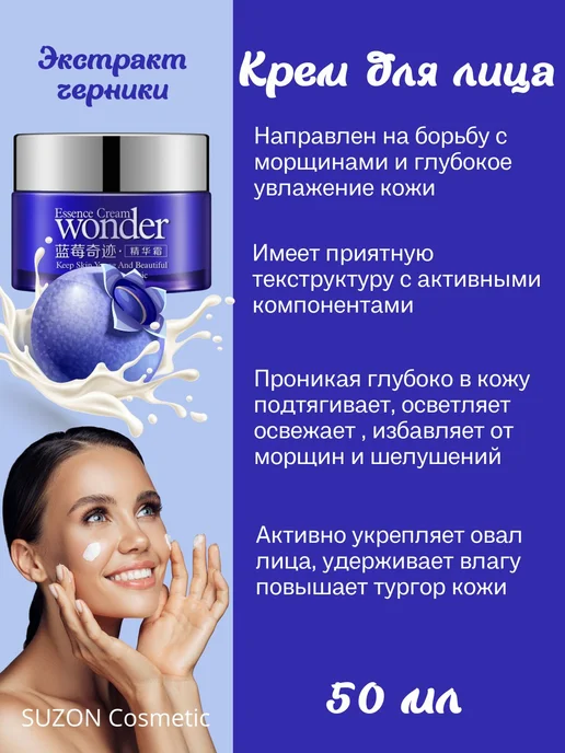 ONE DAY Cosmetics Подарочный набор уходовой косметики, черный, 4 шт, фото 2