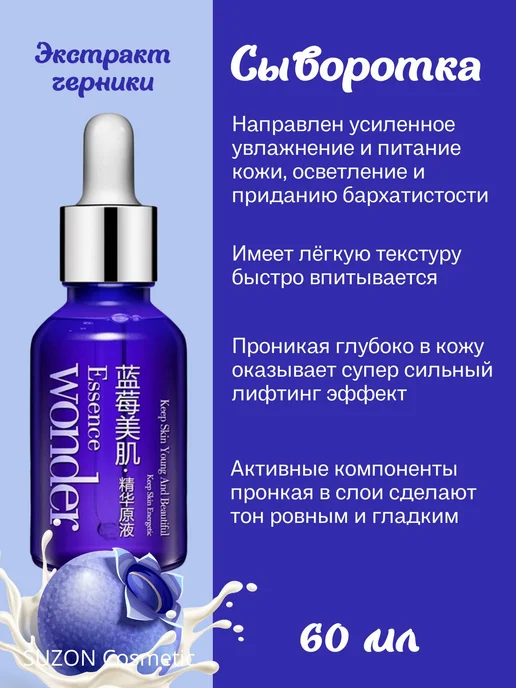 ONE DAY Cosmetics Подарочный набор уходовой косметики, черный, 4 шт, фото 3