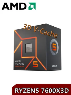 Ryzen5 7600X3D BOX Процессор Близко к 7800X3D AMD 295937847 купить за 33 308 ₽ в интернет-магазине Wildberries