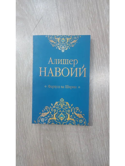 Onanizm paytida kim qayerda boladi? Dasha Tregubova yalangoch fotosurat