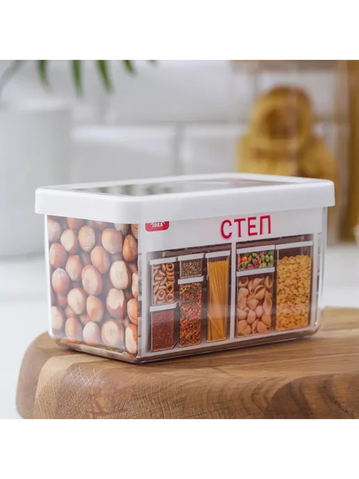 moonglee Контейнер для сыпучих продуктов Степ 1.1 л 16х10х9.5 см, 10x9.5 см, 1,1 л, фото 5