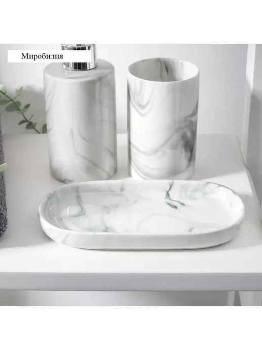 moonglee Набор аксессуаров для ванной комнаты Сила 3 предм, серый, фото 2
