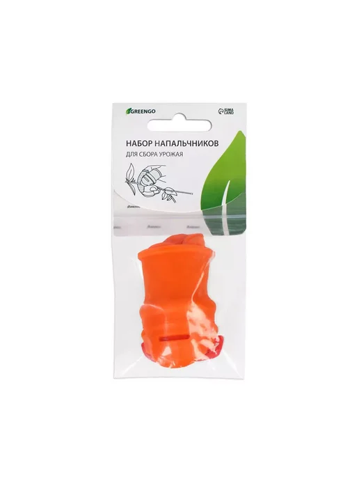 Greengo Напальчник с лезвием,напальчник с оплёткой для сбора урожая, оранжевый, фото 8