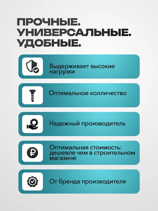 MetalFix Дюбель гвоздь "потайной" 10х140 мм (50 шт.), 10x140 мм, 50 шт, фото 3