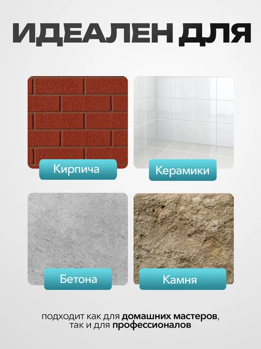 MetalFix Дюбель гвоздь "потайной" 10х140 мм (50 шт.), 10x140 мм, 50 шт, фото 4