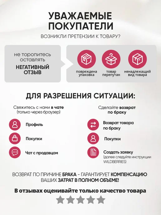 Polovinka Цепочка крест на шею многослойная, серый, фото 8
