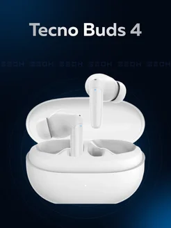 Беспроводная гарнитура Buds 4 белый Tecno 295989142 купить за 1 566 ₽ в интернет-магазине Wildberries