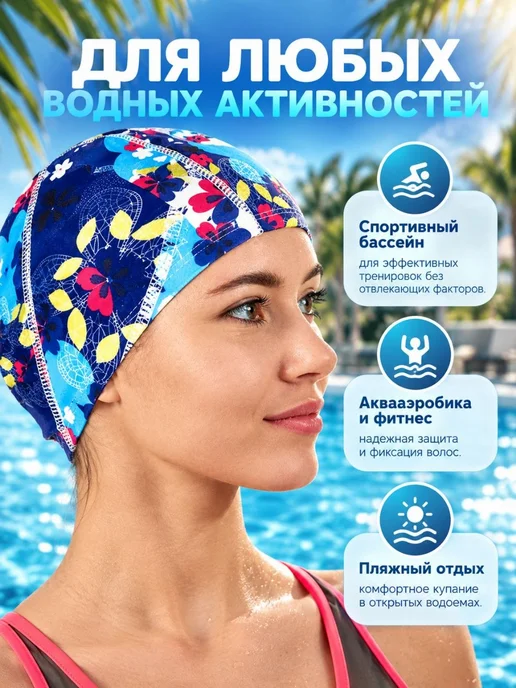 Bradex Шапочка для плавания, синий, фото 4