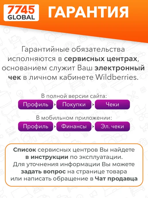 BRUNER Мешки для пылесоса S-bag для Philips, Electrolux, Aeg 5 шт, 5 шт, фото 4