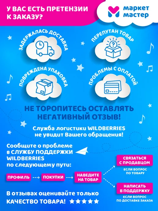 AUTODRIVE Робот трансформер Лодка, красный, фото 6