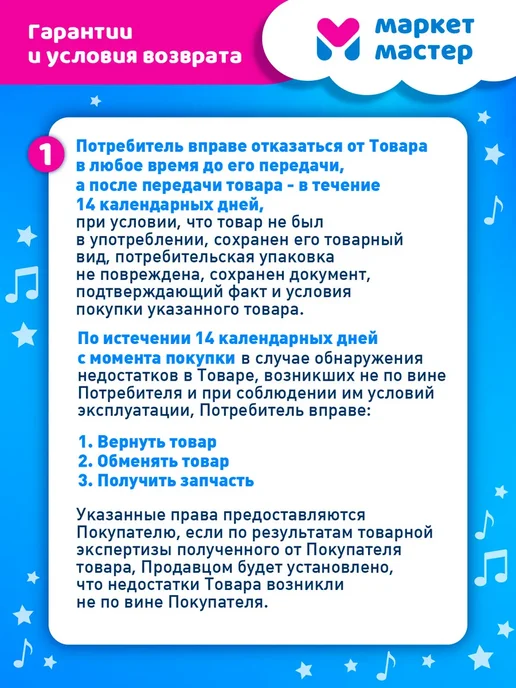 AUTODRIVE Робот трансформер Лодка, красный, фото 7