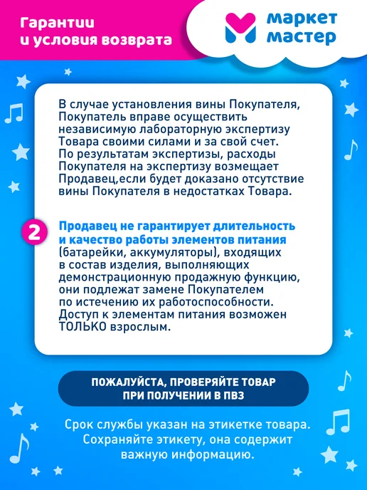 AUTODRIVE Робот трансформер Лодка, красный, фото 8