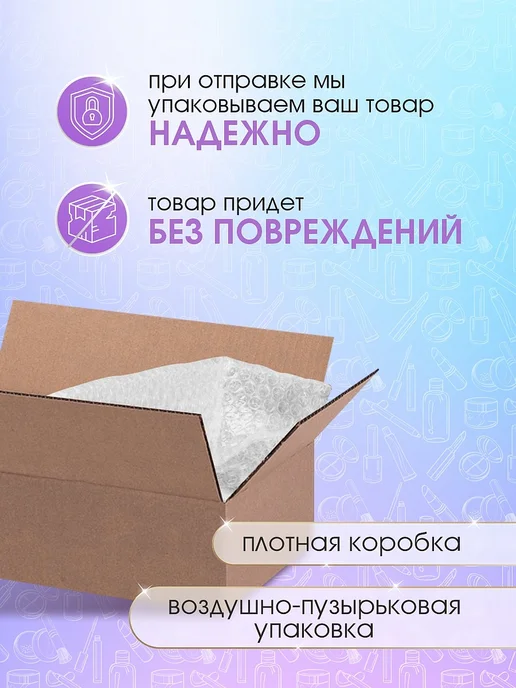 Ponti Parfum Душистая вода для девочки Happy Kitty Vikky арбуз дыня 20мл, 20 мл, фото 7