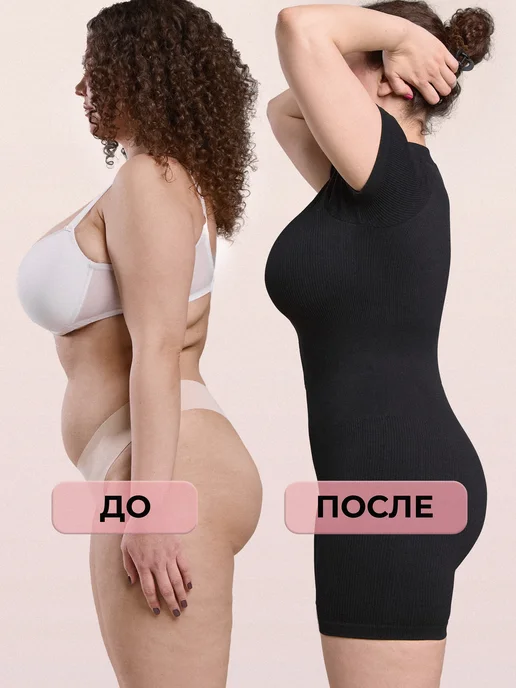 OneFive Комбинезон спортивный для фитнеса, вариант, фото 6