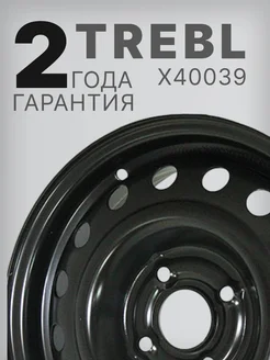 диски автомобильные R15 4x100 ET45 D54.1 TREBL 296003264 купить за 2 810 ₽ в интернет-магазине Wildberries