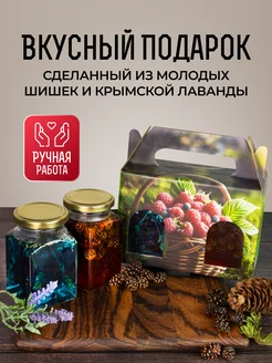 Сладкий подарок 8 марта 23 февраля Асяевы 296027770 купить за 397 ₽ в интернет‑магазине Wildberries
