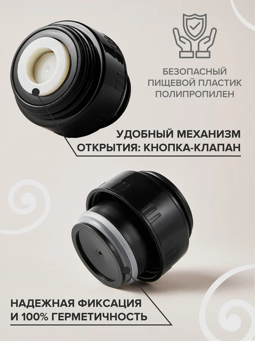 Good Sale Термос 1 литр для чая и кофе металлический подарочный, серый, фото 3
