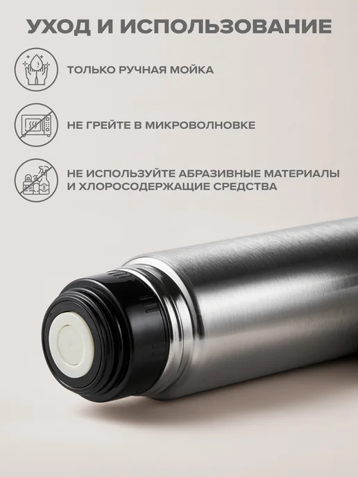 Good Sale Термос 1 литр для чая и кофе металлический подарочный, серый, фото 7