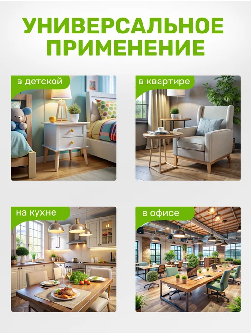 Термометр гигрометр комнатный электронный, вариант, фото 5
