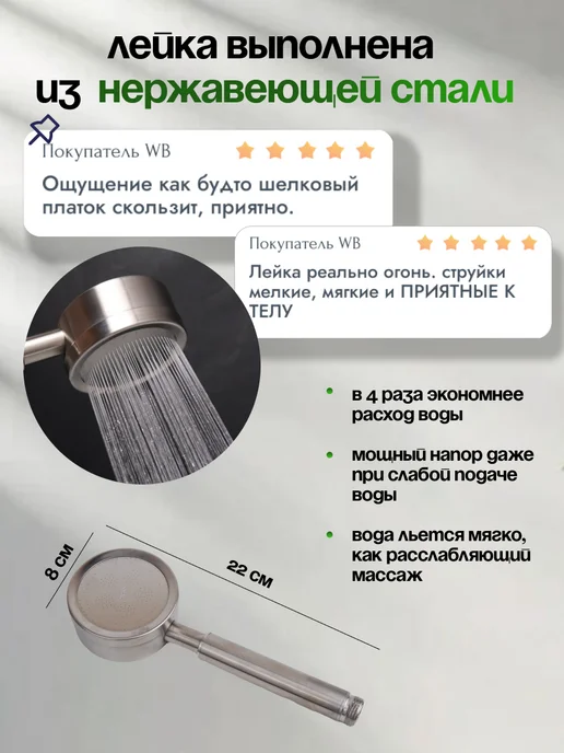 Turums Смеситель для ванны с душем, серый, фото 2